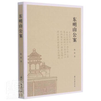 �|��ɽ����