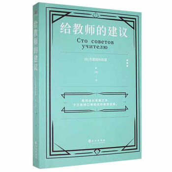 �o�̎��Ľ��h