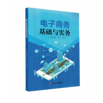 ����̄�(w��)���A(ch��)�c����(w��)