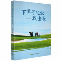 ��݅��߀�����ϰ�