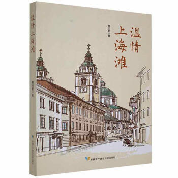 �����Ϻ���