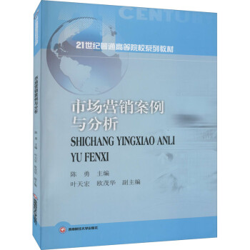 �Ј��I�N�����c����