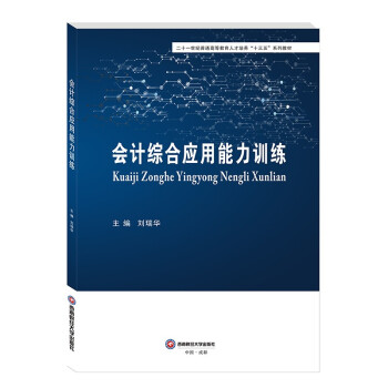 ��Ӌ�C�ϑ�(y��ng)������Ӗ(x��n)��