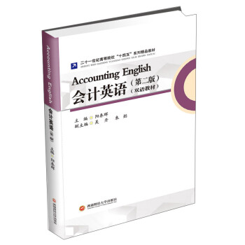 ��(hu��)Ӌ(j��)Ӣ�Z(y��)