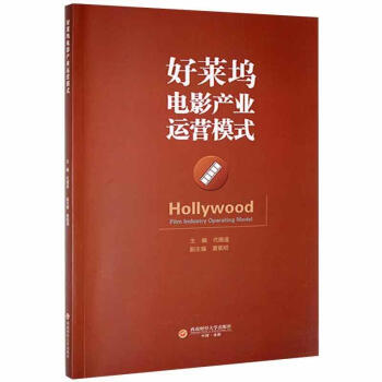 ���R�]�Ӱ�a(ch��n)�I(y��)�\(y��n)�Iģʽ