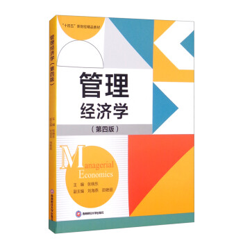 ������(j��ng)���W(xu��)