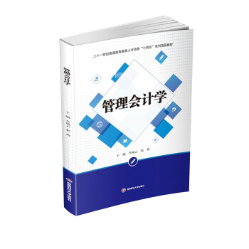 �����Ӌ(j��)�W(xu��)