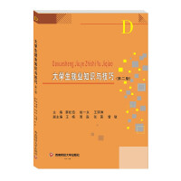 ��W(xu��)���͘I(y��)֪�R(sh��)�c����