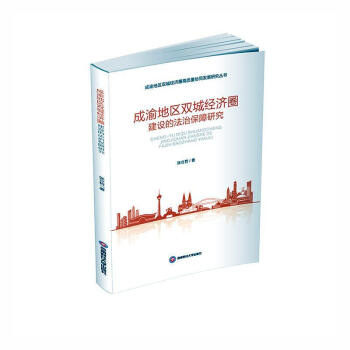 ����؅^(q��)�p�ǽ�(j��ng)��Ȧ���O(sh��)�ķ��α����о�