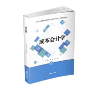 �ɱ���Ӌ�W