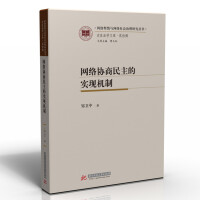 �W(w��ng)�j(lu��)�f(xi��)�������Č��F(xi��n)�C��