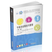 ��(ji��)�»��(d��ng)�߄��c����