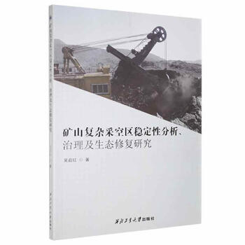 �Vɽ��(f��)�s�ɿՅ^(q��)��(w��n)���Է��������������B(t��i)�ޏ�(f��)�о�