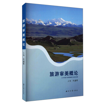 ���Ό�����Փ