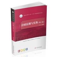 ��(hu��)չ��Ҏ(gu��)�c��(sh��)��(w��)