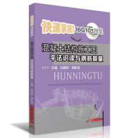 �������Y��ʩ���Dƽ���R�x�c䓽�����