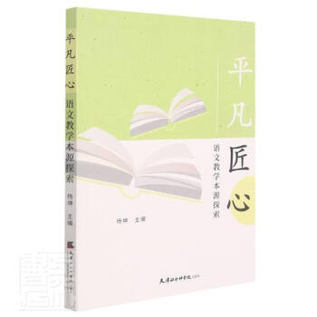 ƽ������