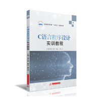 C�Z�Գ����O(sh��)Ӌ��(sh��)Ӗ(x��n)�̳�