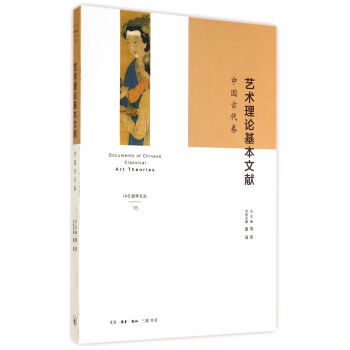 ˇ�g(sh��)��Փ�����īI(xi��n),�Ї�(gu��)�Ŵ���