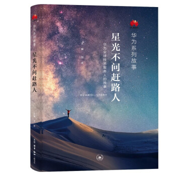 �ǹⲻ���s·��