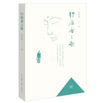 ��Ը��֮��