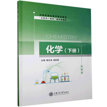 ���W(xu��).��(c��)