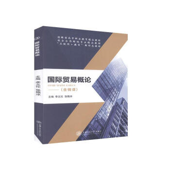 ��(gu��)�H�Q(m��o)�׸�Փ