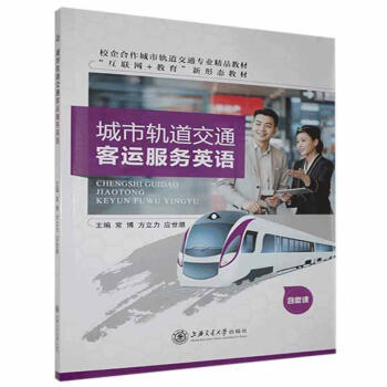 ����܉����ͨ���\(y��n)����(w��)Ӣ�Z