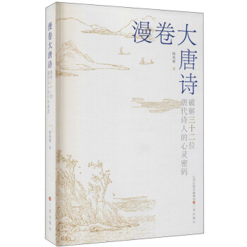 ��������Ԋ