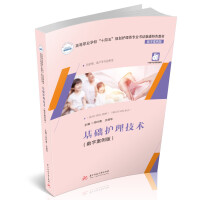 ���A(ch��)�o(h��)�����g(sh��)����(sh��)�ְ����棩