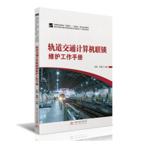 ܉����ͨӋ(j��)��C(j��)(li��n)�i�S�o(h��)�����փ�(c��)