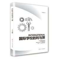 ���H�WУ�����c��