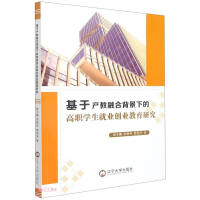 ���ڮa(ch��n)���ںϱ����µĸ��W(xu��)���͘I(y��)��(chu��ng)�I(y��)�����о�