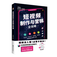 ��ҕ�l�����c�I(y��ng)�Nȫ����