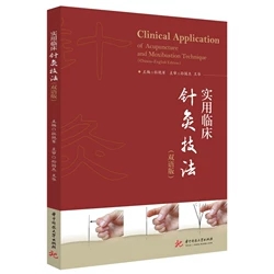 �C(j��)е���칤ˇ���A(ch��)