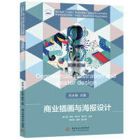 �̘I(y��)�宋�c����(b��o)�O(sh��)Ӌ(j��)