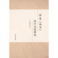 ���ġ��Е����h���Ļ��о�