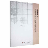 �Z�ČW���c�W���Z���������B(y��ng)�о�