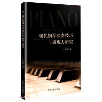 �F(xi��n)��������༼���c���F(xi��n)���о�