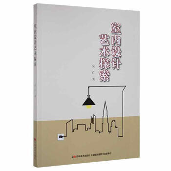 �҃�(n��i)�O(sh��)Ӌˇ�g(sh��)̽��