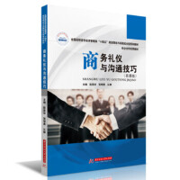 �̄�(w��)�Y�x�c��ͨ���ɣ�Ľ�n�棩