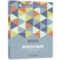 ���b�Y���ƈD