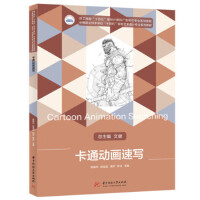 ��ͨ��(d��ng)��(hu��)�ٌ�(xi��)