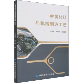 ���ٲ����c�Cе���칤ˇ