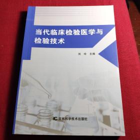 ��(d��ng)���R���z�(y��n)�t(y��)�W(xu��)�c�z�(y��n)���g(sh��)