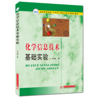 ���W(xu��)��Ϣ���g(sh��)���A(ch��)��(sh��)�(y��n)