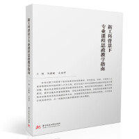 ����o�������ְ����棩