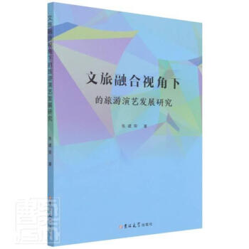 �����ں�ҕ���µ�������ˇ�l(f��)չ�о�