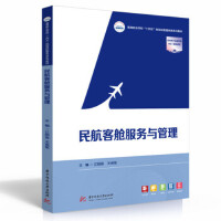 �񺽿�œ�����c����