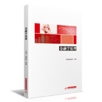 ���ڌW(xu��)ԭ��